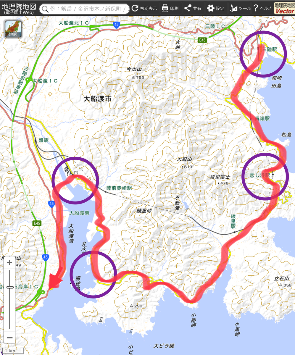f:id:BullBull-Musao:20201020204320j:plain f:id:BullBull-Musao:20201020204320j:plain