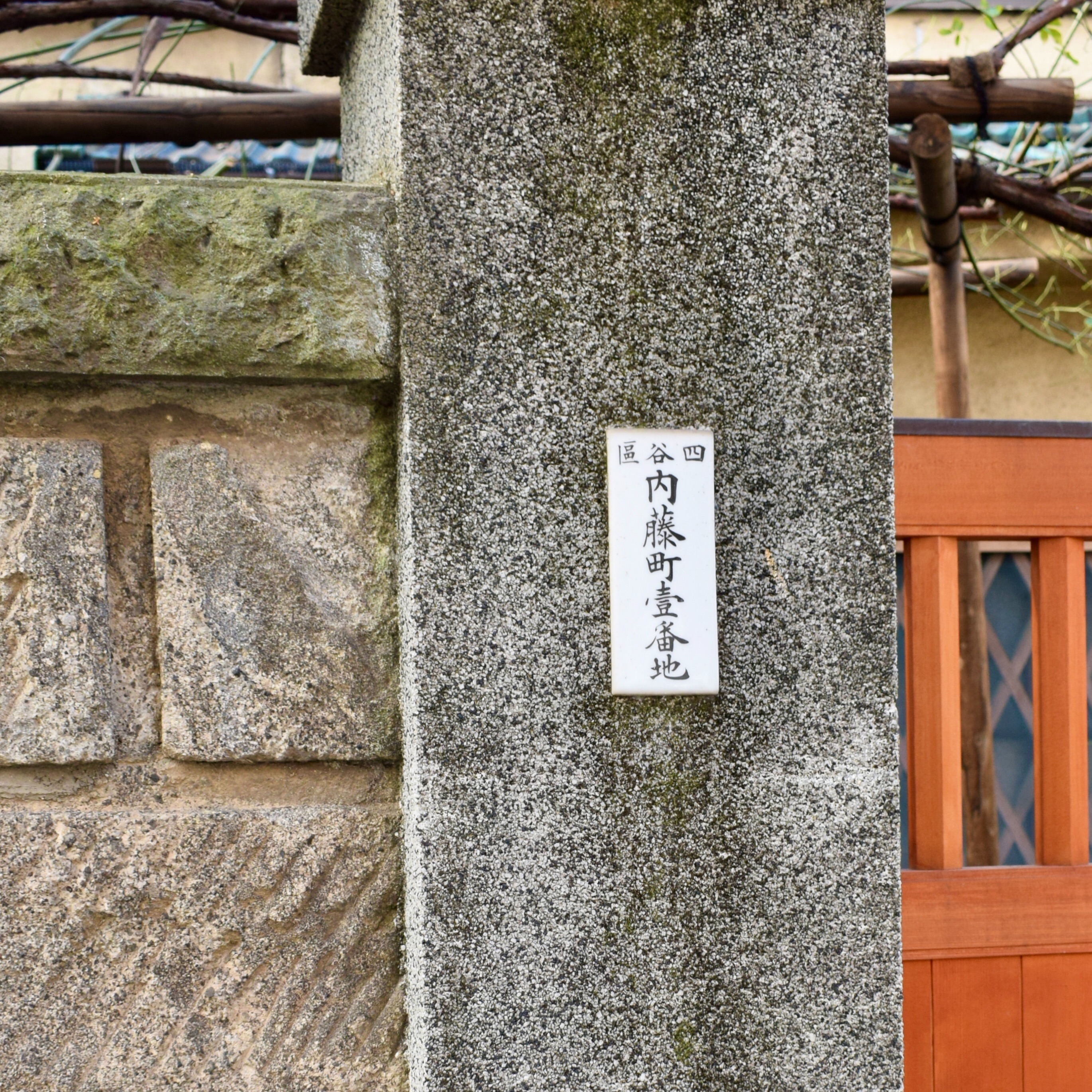 f:id:BullBull-Musao:20201126180204j:image