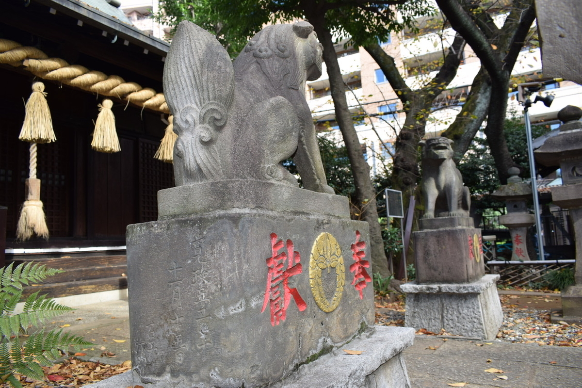 f:id:BullBull-Musao:20201126192637j:plain