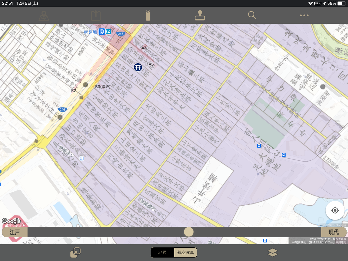 f:id:BullBull-Musao:20201207220531p:plain