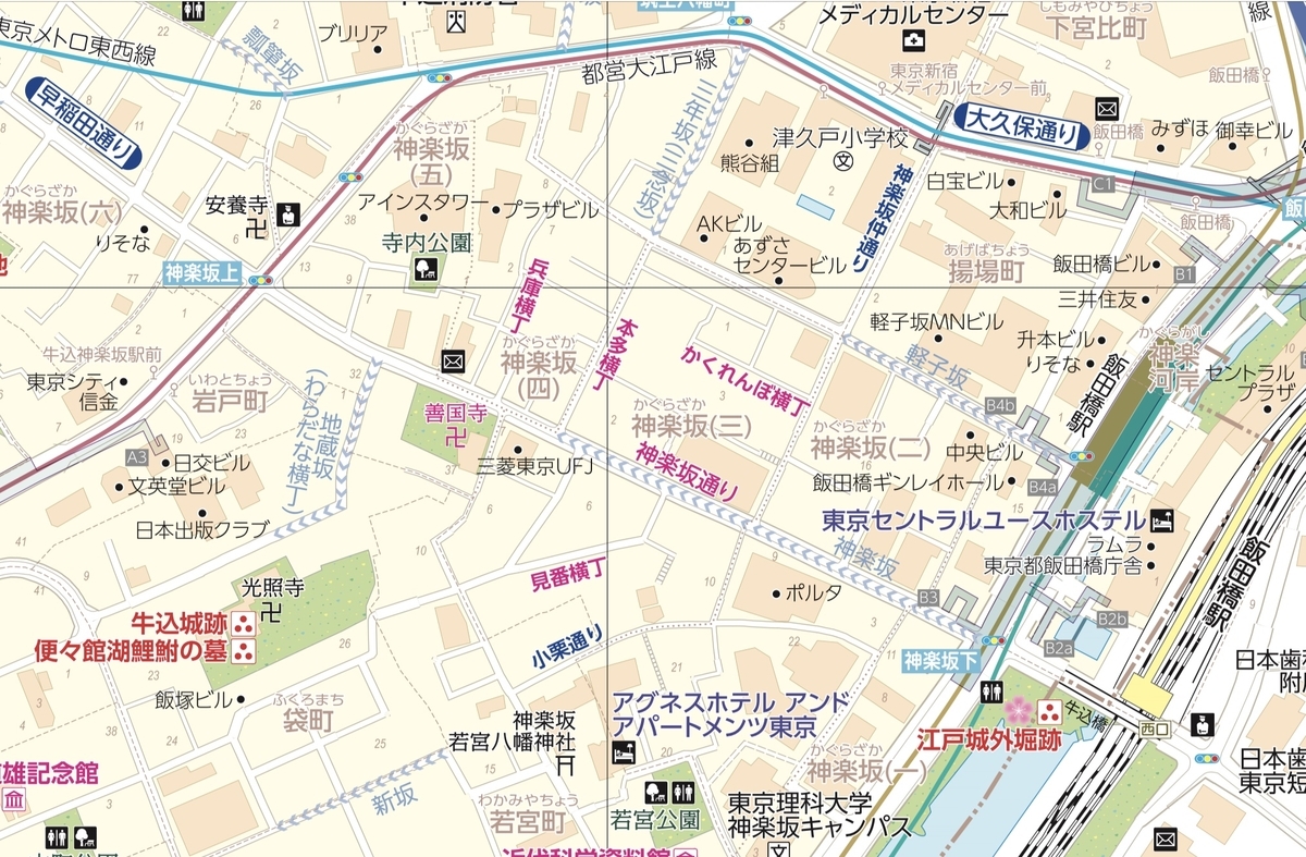 f:id:BullBull-Musao:20210424132706j:plain