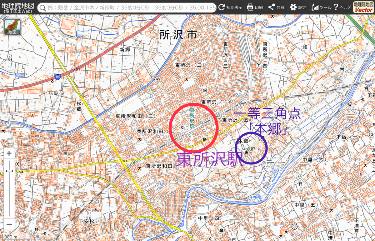 f:id:BullBull-Musao:20211108163020j:plain