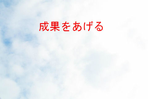 BlogPaint