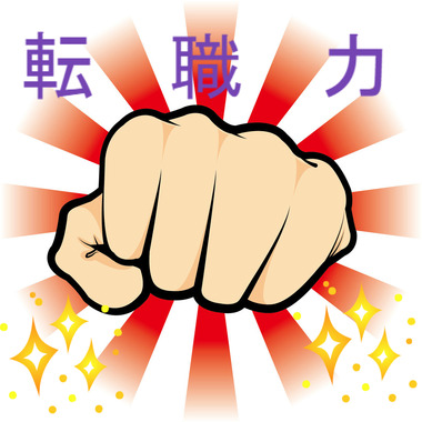 BlogPaint