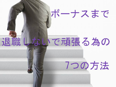 BlogPaint