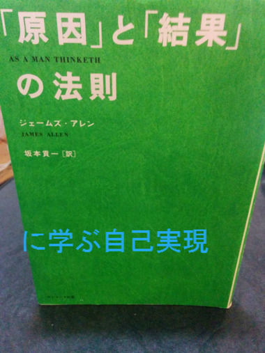 BlogPaint