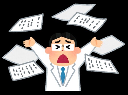 職場の人間関係 仕事で人と話しするのめんどくさい 元気なる なる Hitorigoto