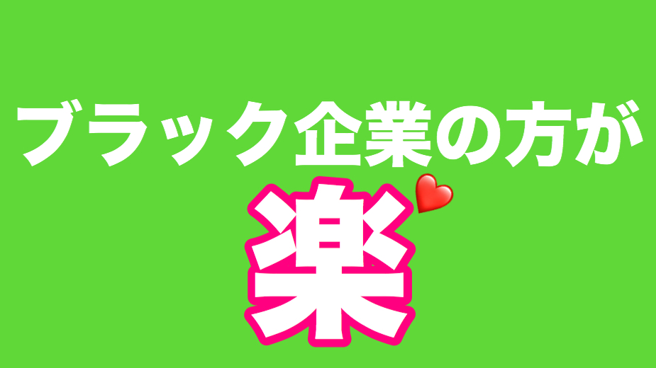 f:id:Bunbunta:20190524184336j:plain