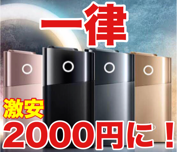 f:id:Bunbunta:20190911214600j:plain
