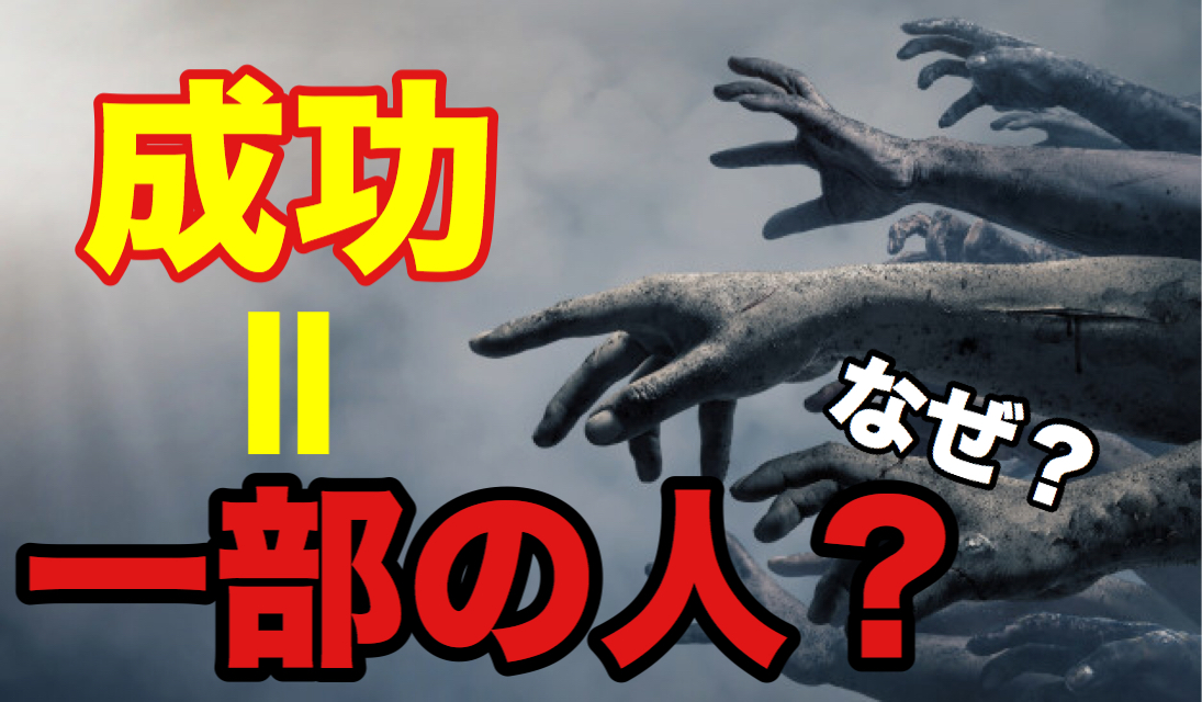 f:id:Bunbunta:20190914141617j:plain