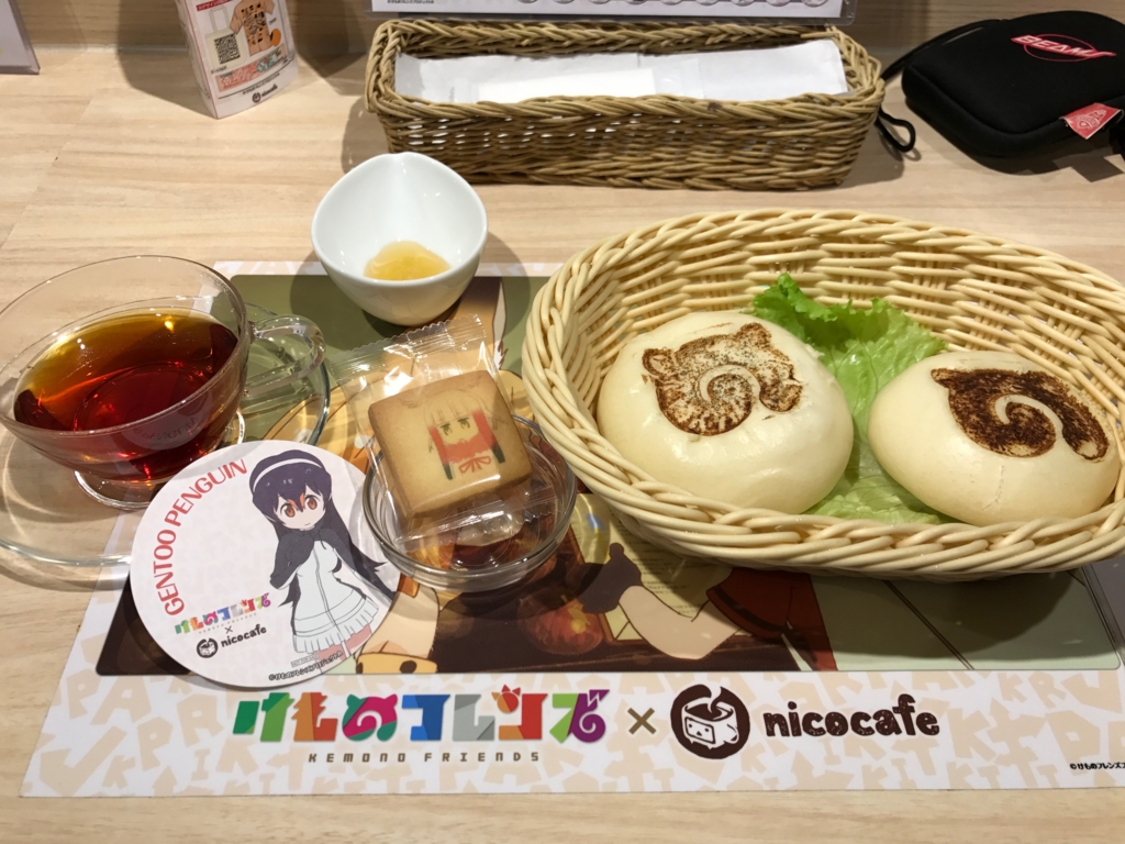 f:id:Bunchan_Flute:20170515170139j:plain