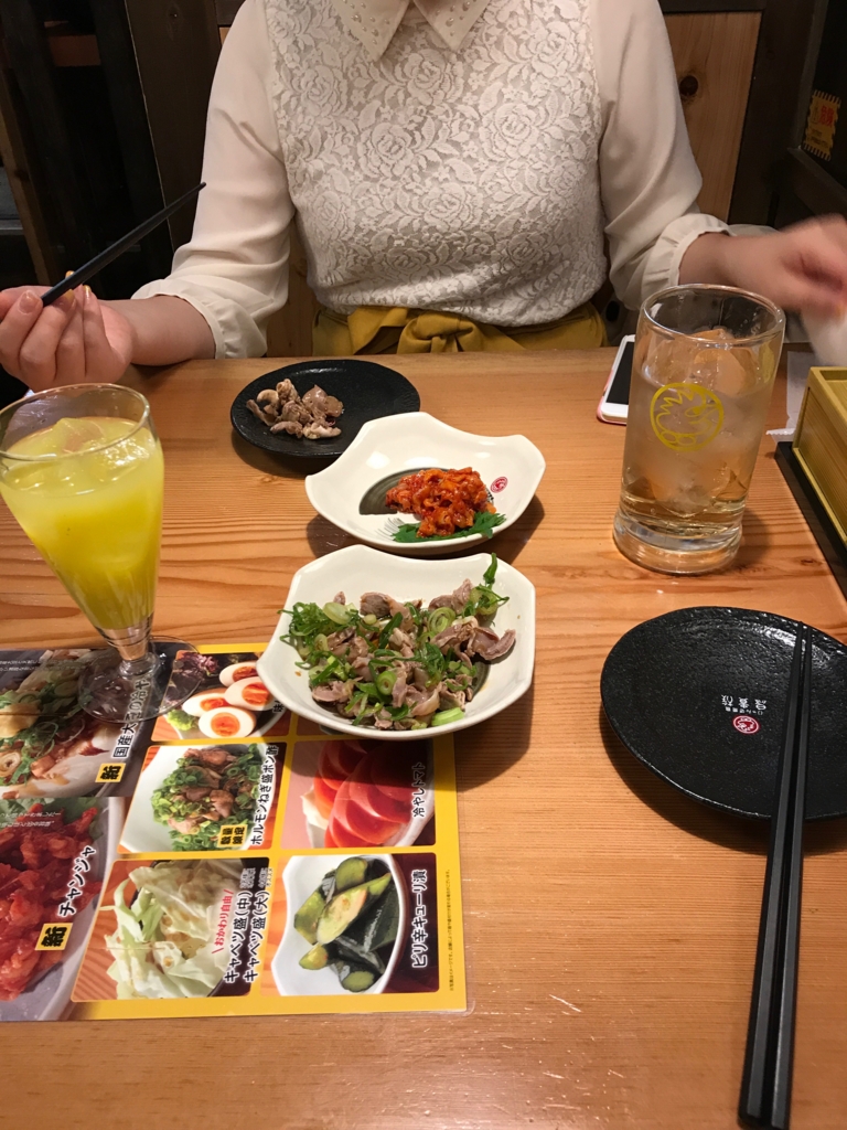 f:id:Bunchan_Flute:20170515170446j:plain