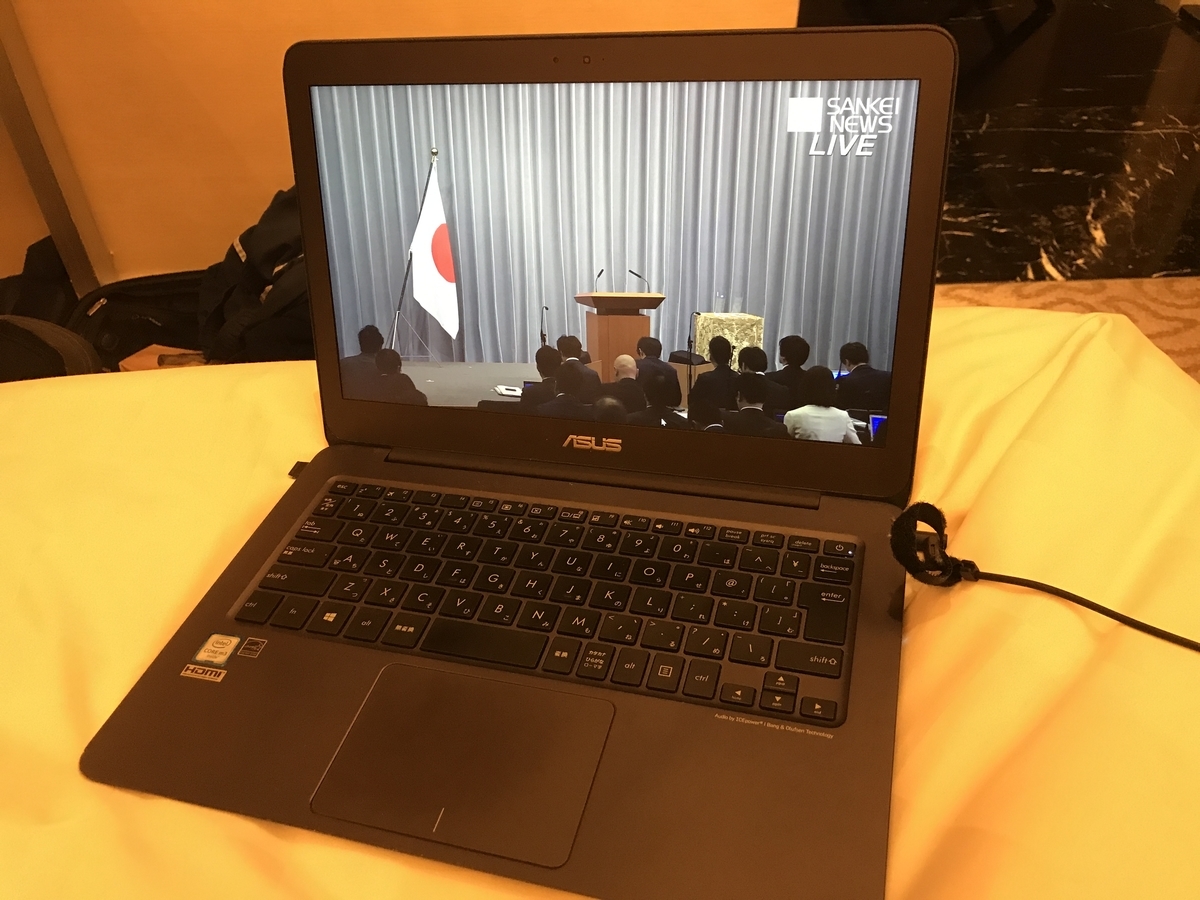 f:id:Bunchan_Flute:20210105230645j:plain