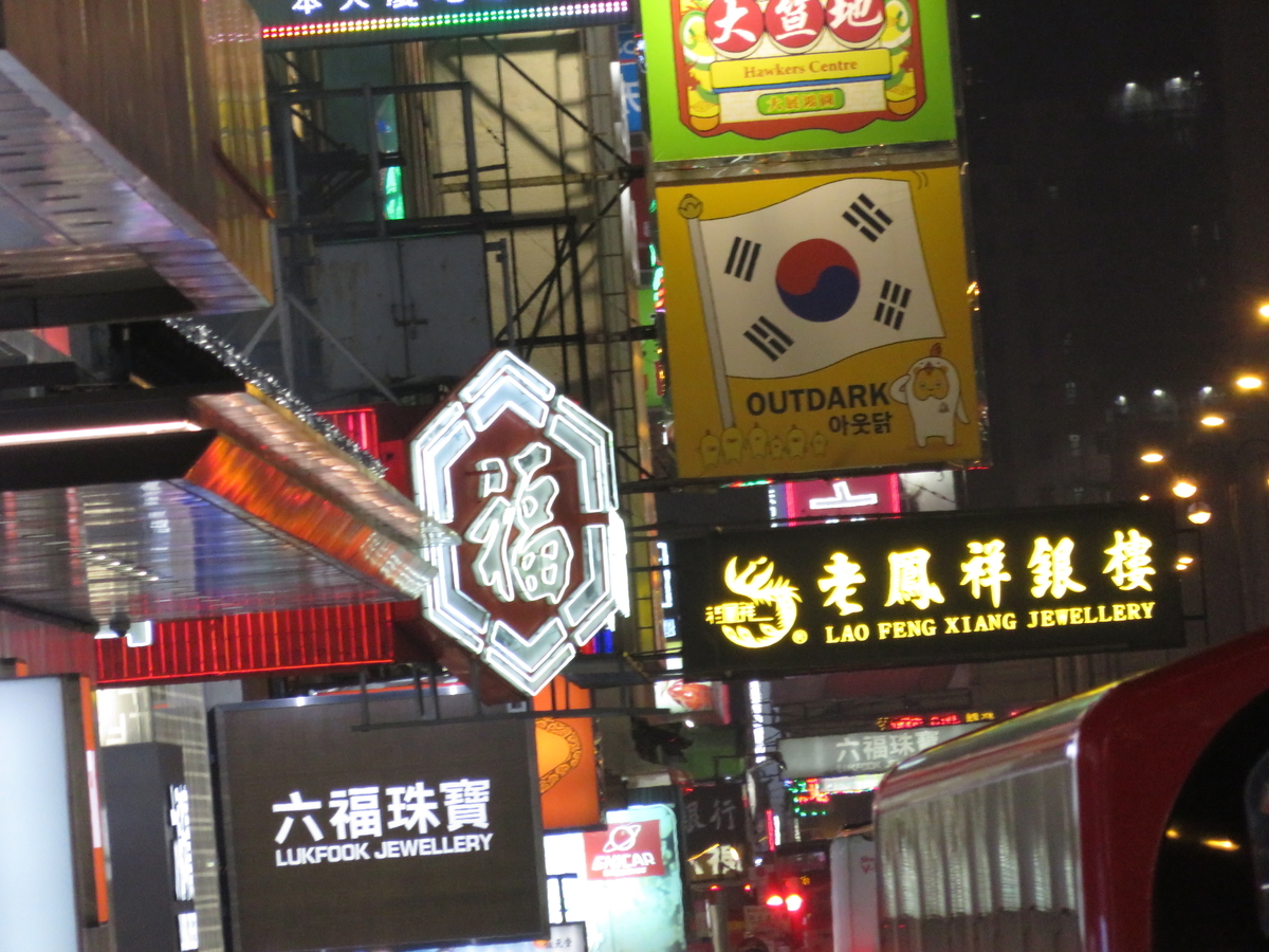 f:id:Bunchan_Flute:20210105231540j:plain