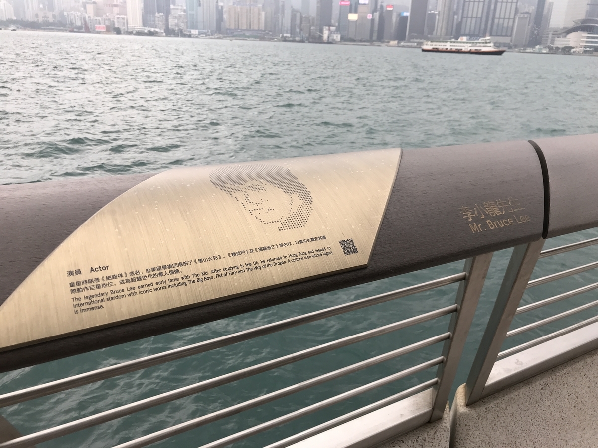 f:id:Bunchan_Flute:20210105231628j:plain