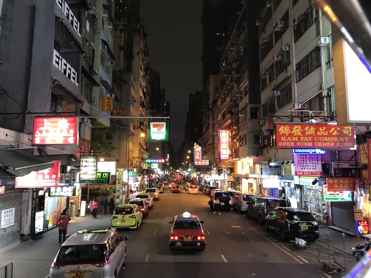 f:id:Bunchan_Flute:20210105231710j:plain