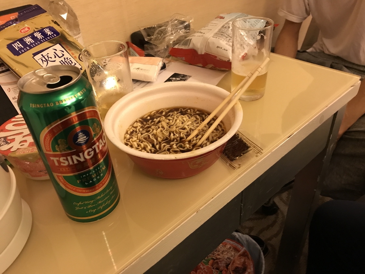 f:id:Bunchan_Flute:20210105231721j:plain