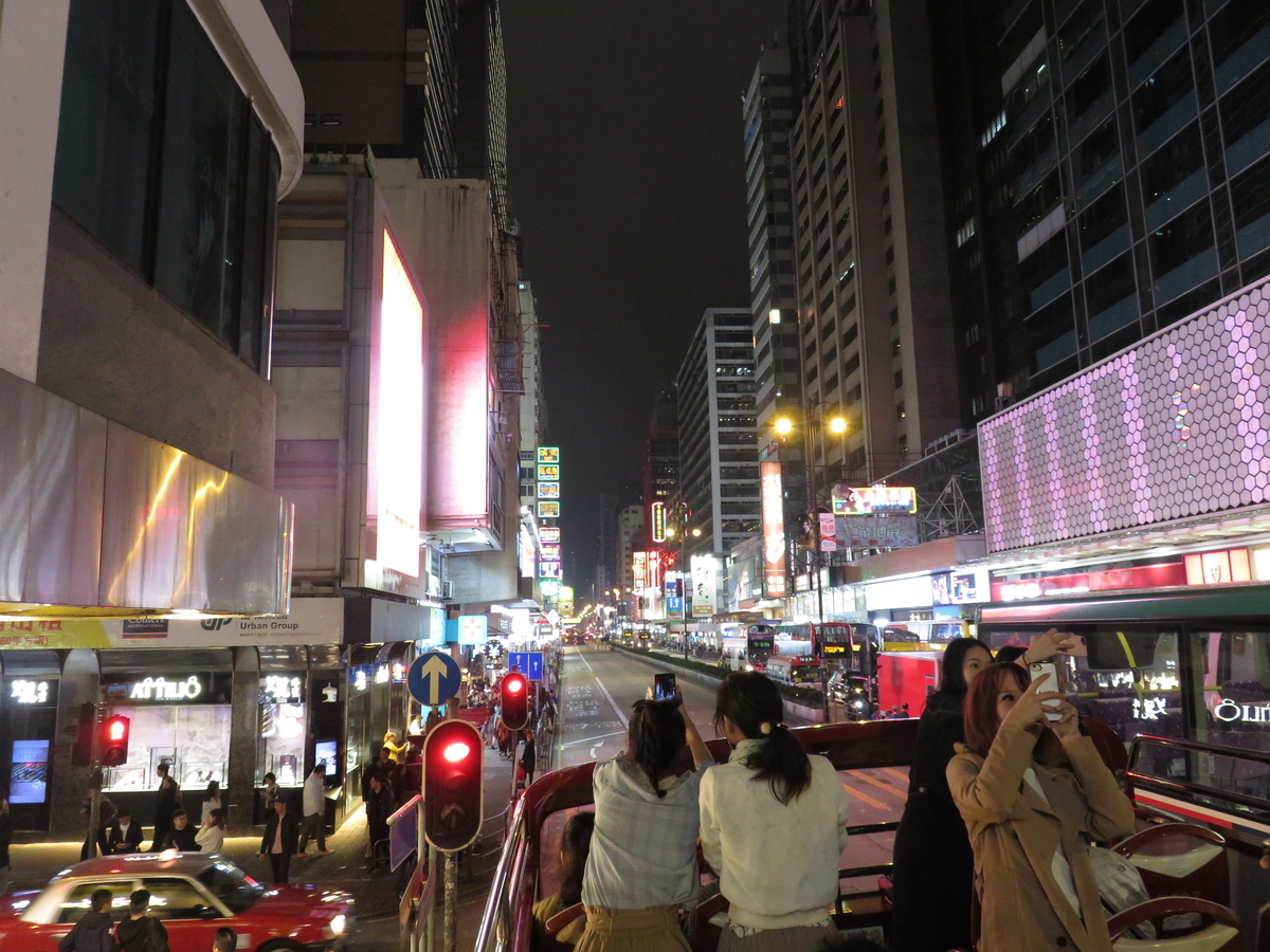 f:id:Bunchan_Flute:20210105231735j:plain