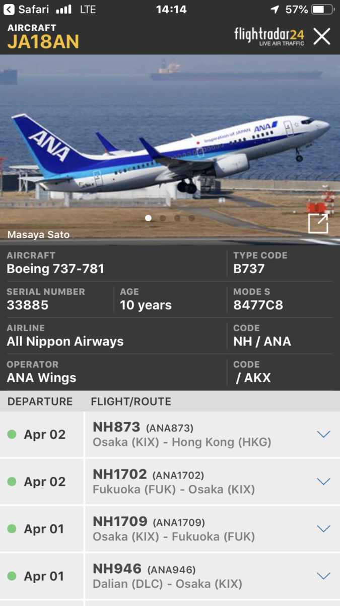 f:id:Bunchan_Flute:20210106004432p:plain