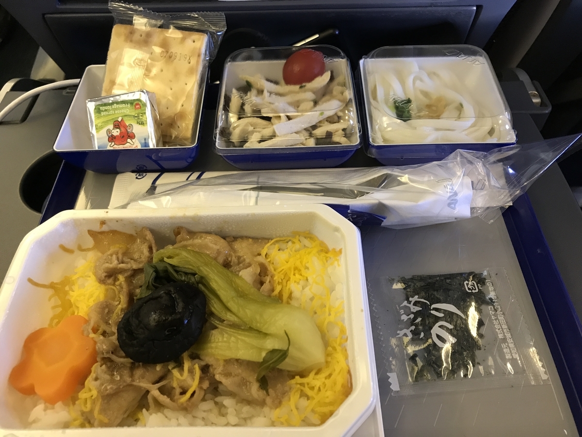 f:id:Bunchan_Flute:20210106004459j:plain