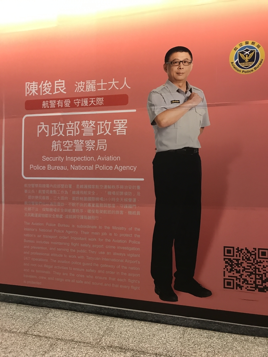 f:id:Bunchan_Flute:20210106023650j:plain