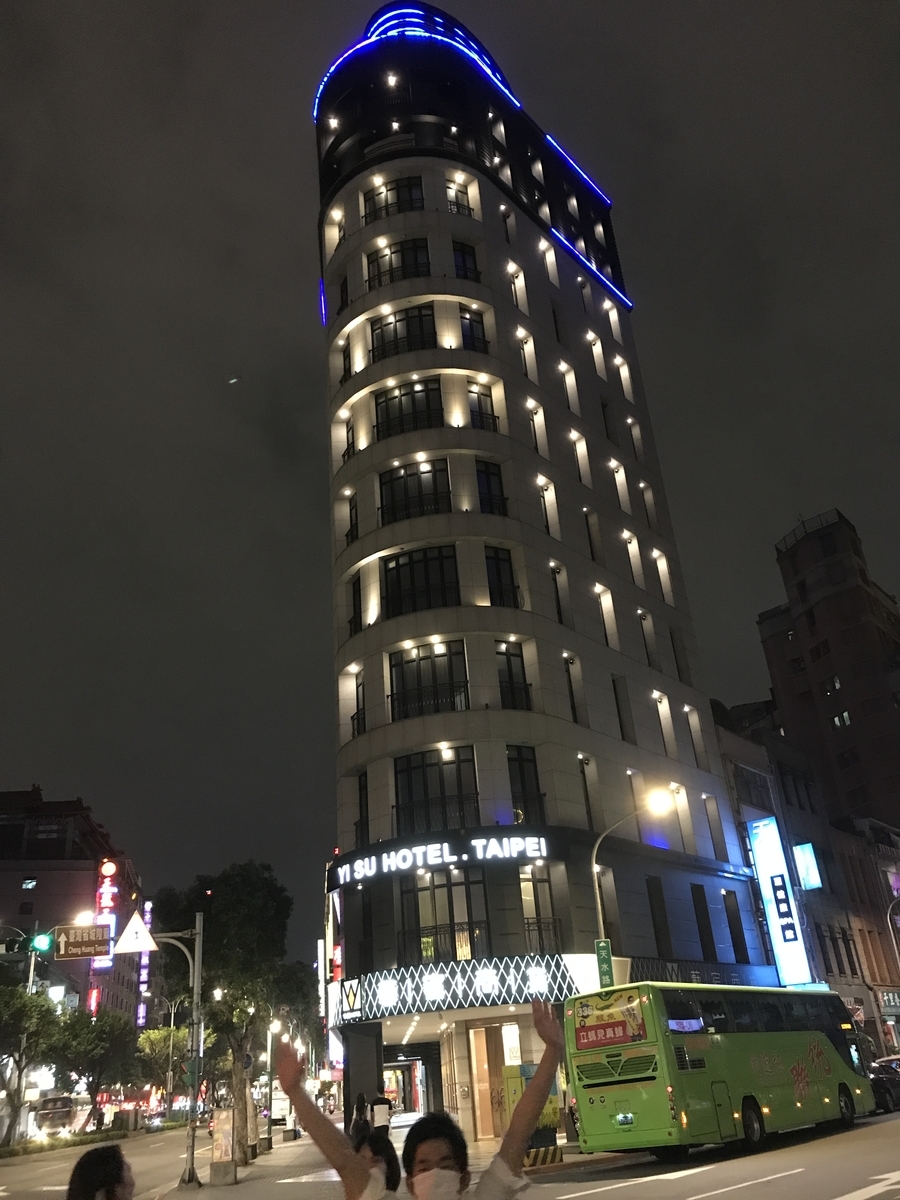 f:id:Bunchan_Flute:20210106023710j:plain