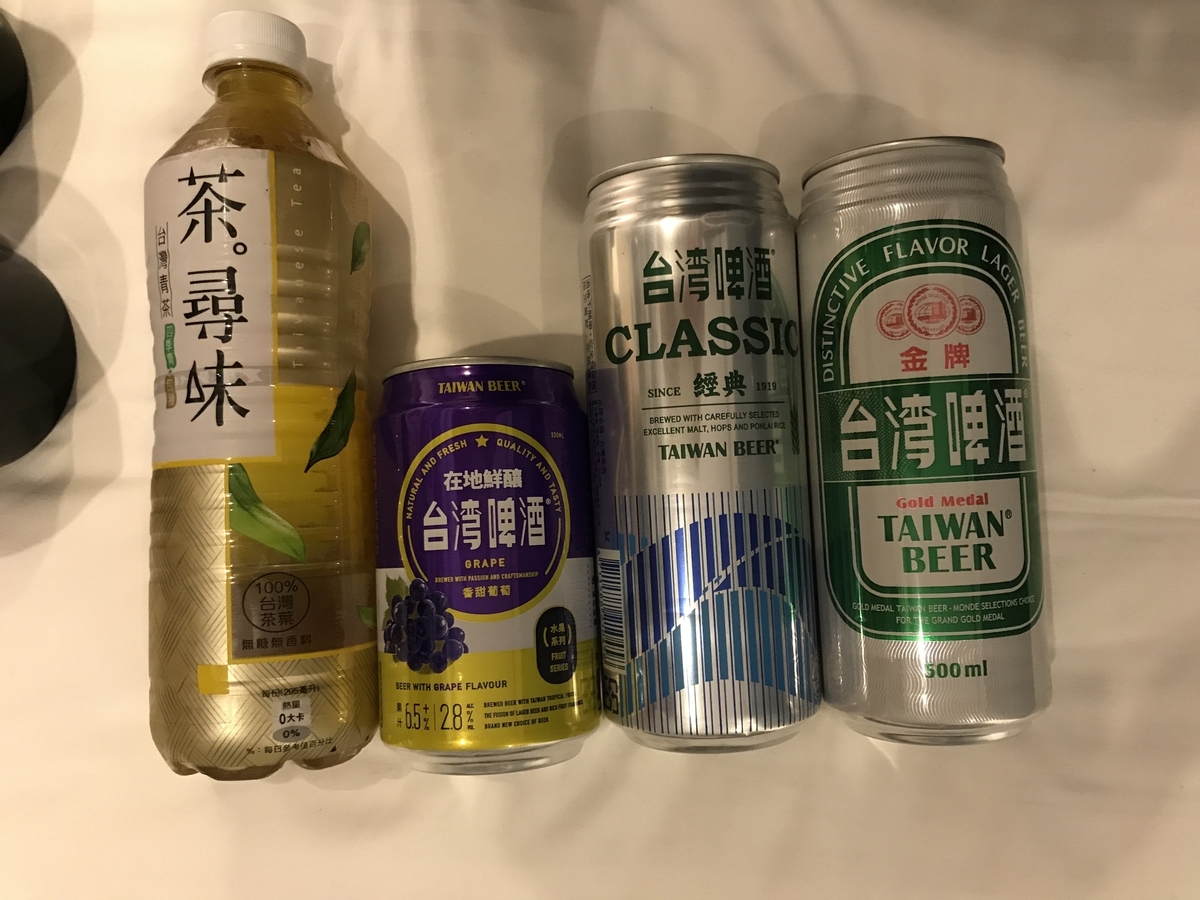 f:id:Bunchan_Flute:20210106023758j:plain