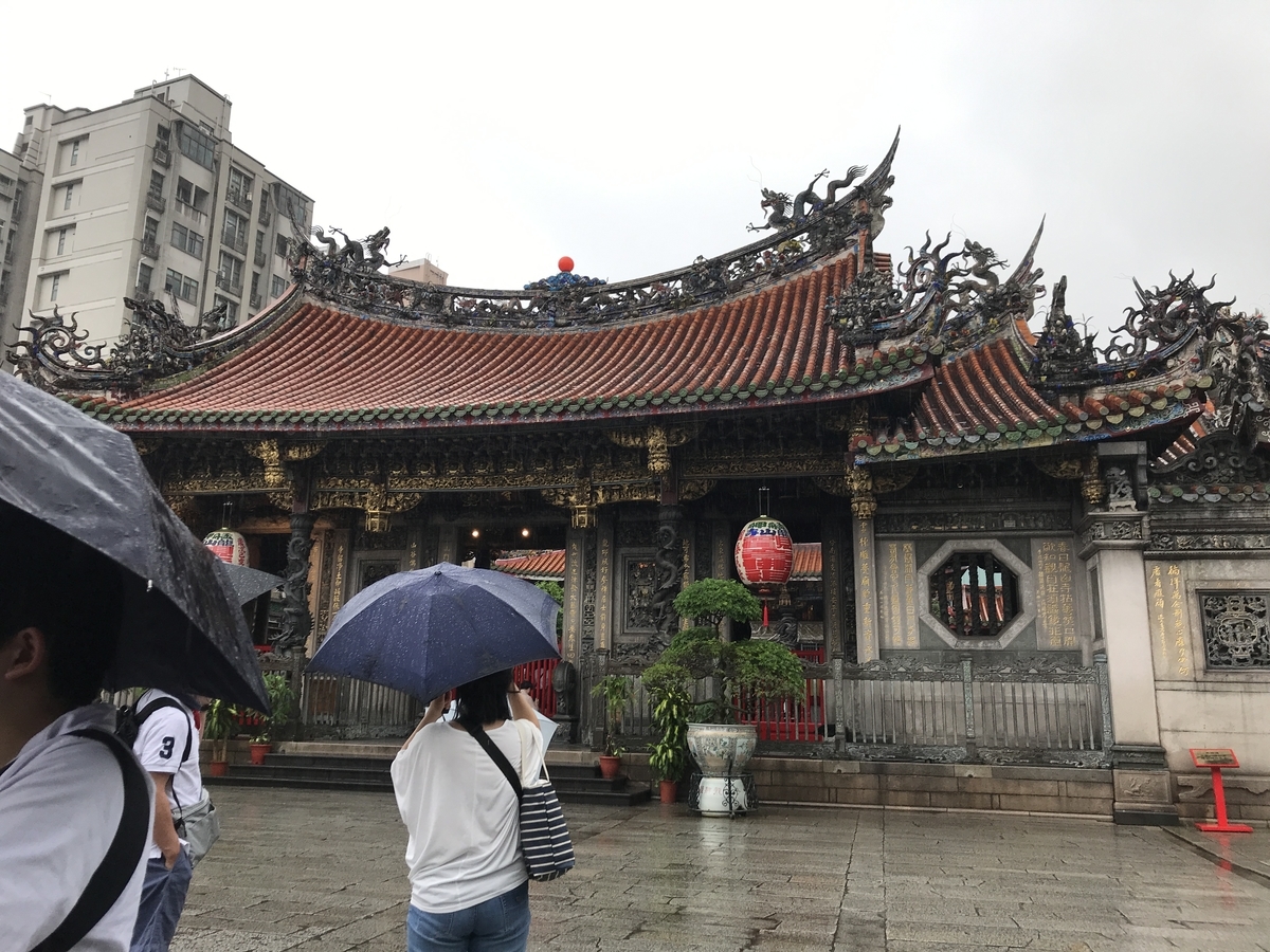 f:id:Bunchan_Flute:20210106152943j:plain