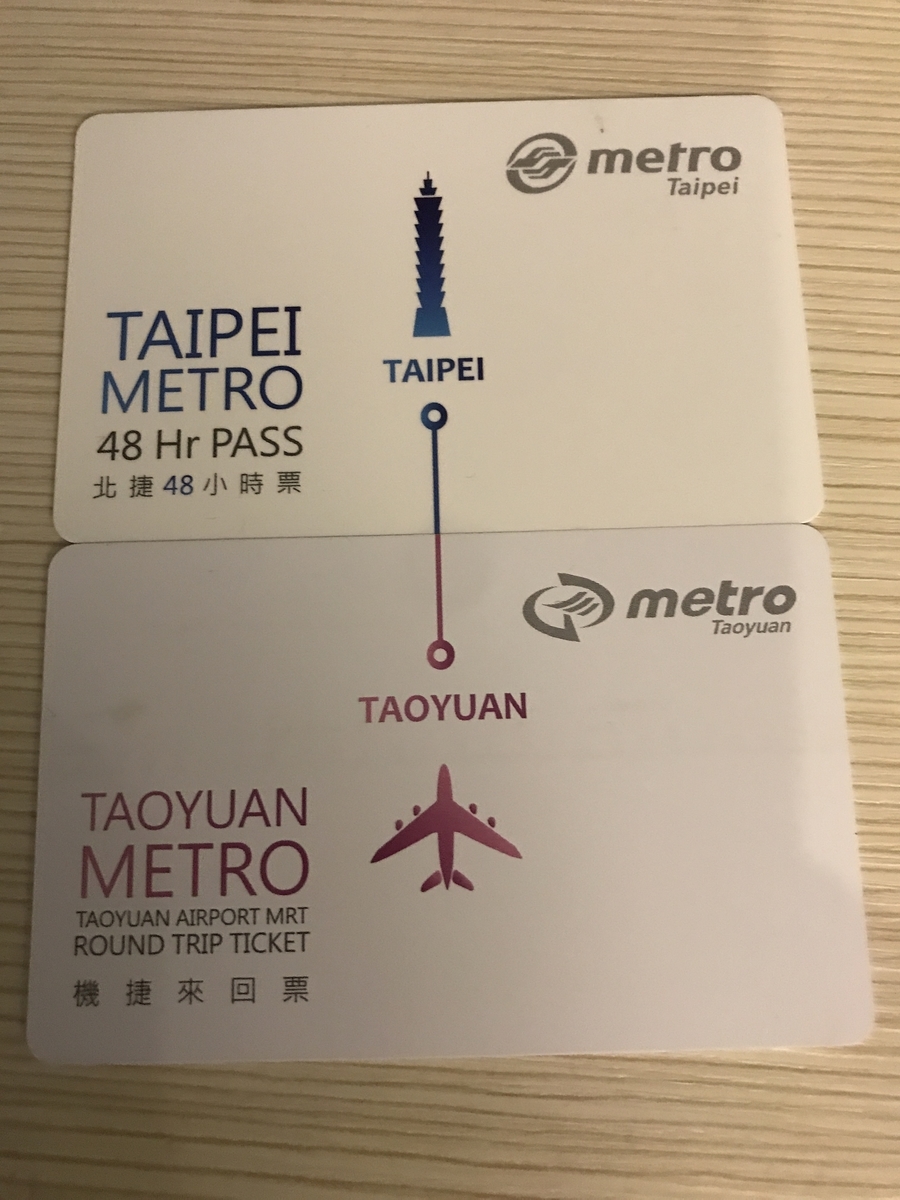 f:id:Bunchan_Flute:20210106163858j:plain