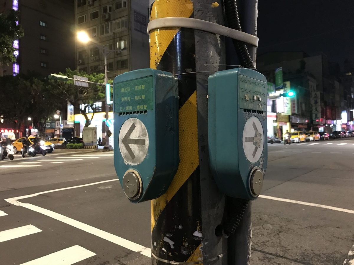 f:id:Bunchan_Flute:20210106164136j:plain