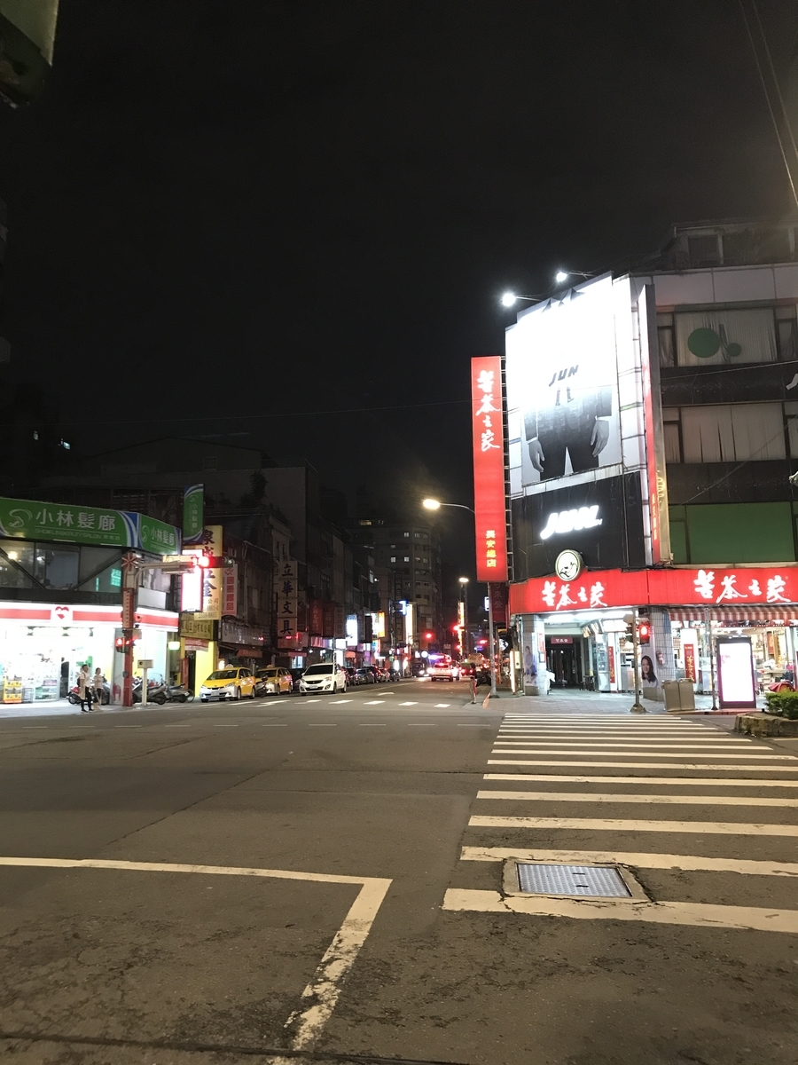 f:id:Bunchan_Flute:20210106164146j:plain