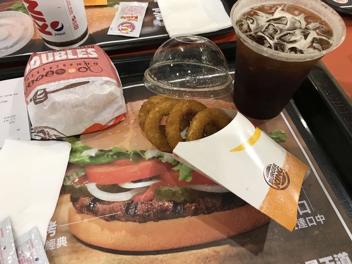 f:id:Bunchan_Flute:20210106171433j:plain