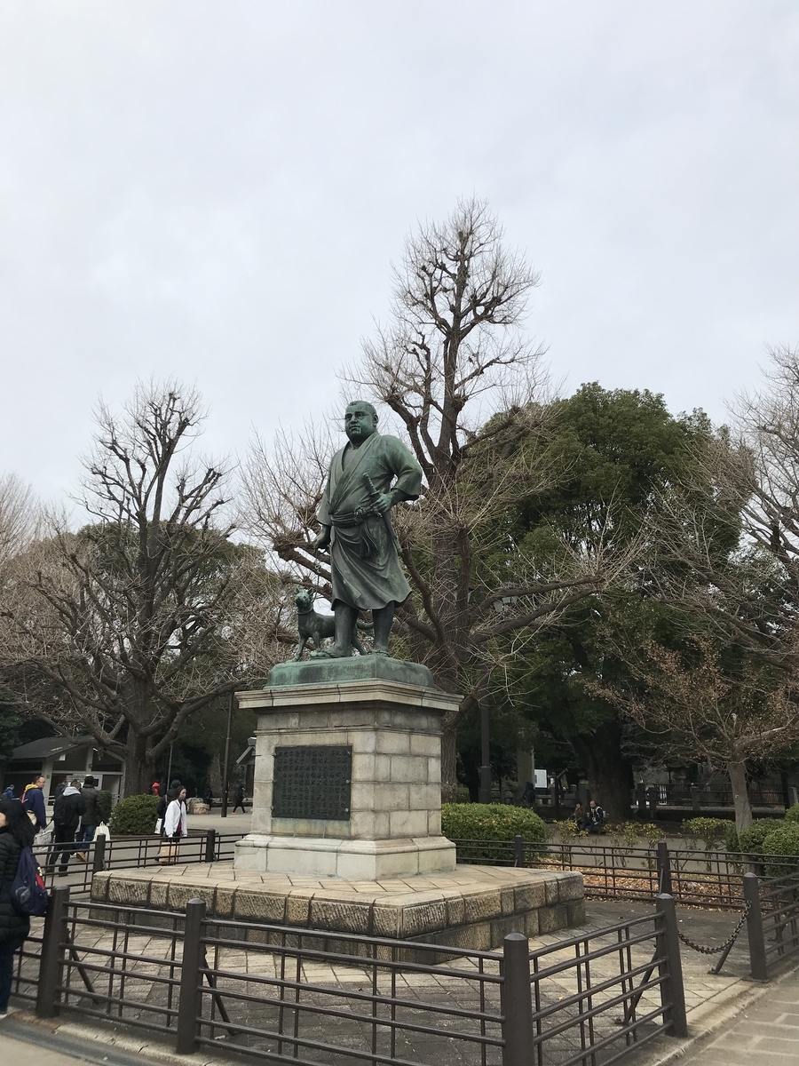 f:id:Bunchan_Flute:20210107135633j:plain