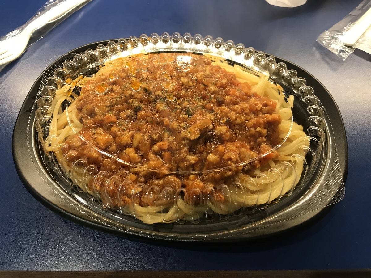 f:id:Bunchan_Flute:20210107135739j:plain