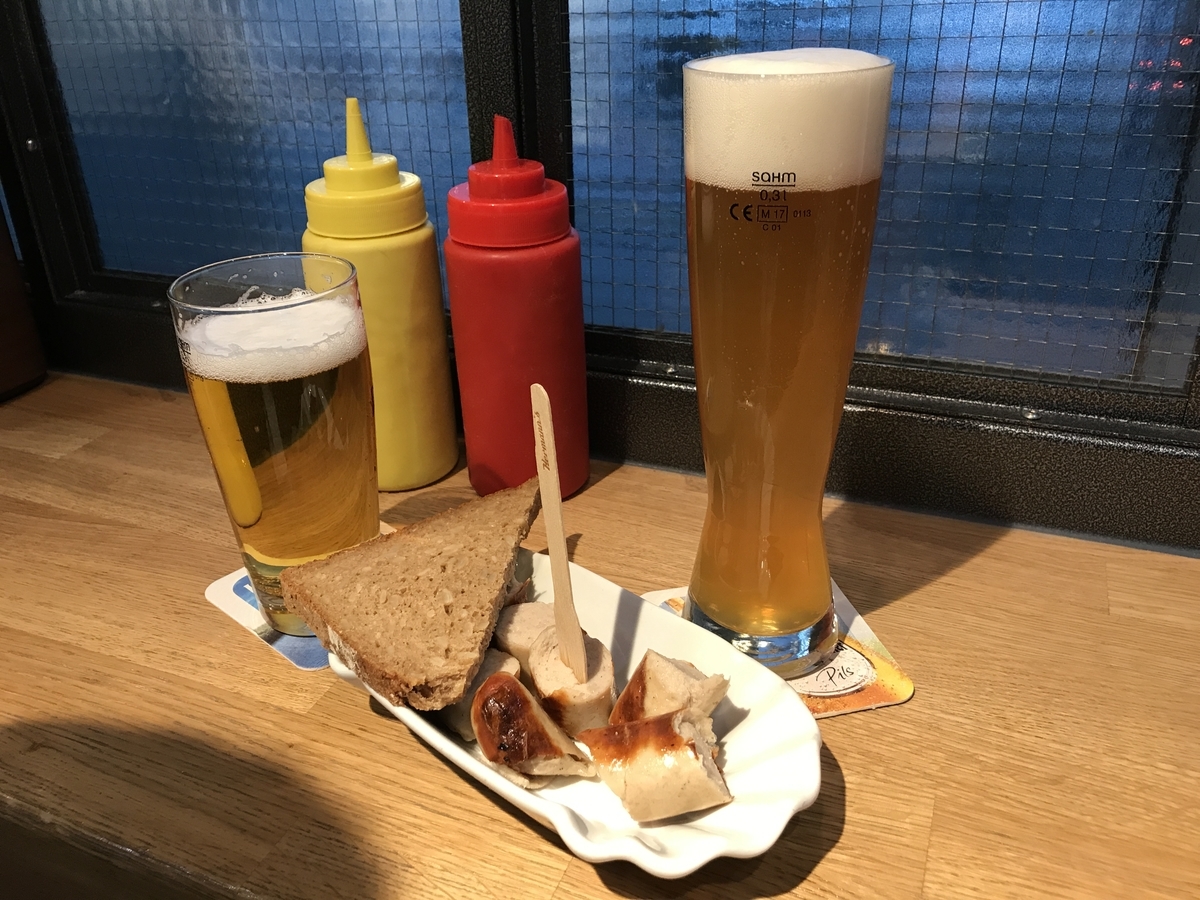 f:id:Bunchan_Flute:20210107161350j:plain