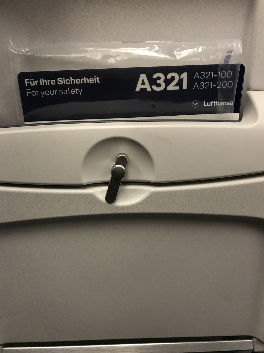 f:id:Bunchan_Flute:20210107161421j:plain