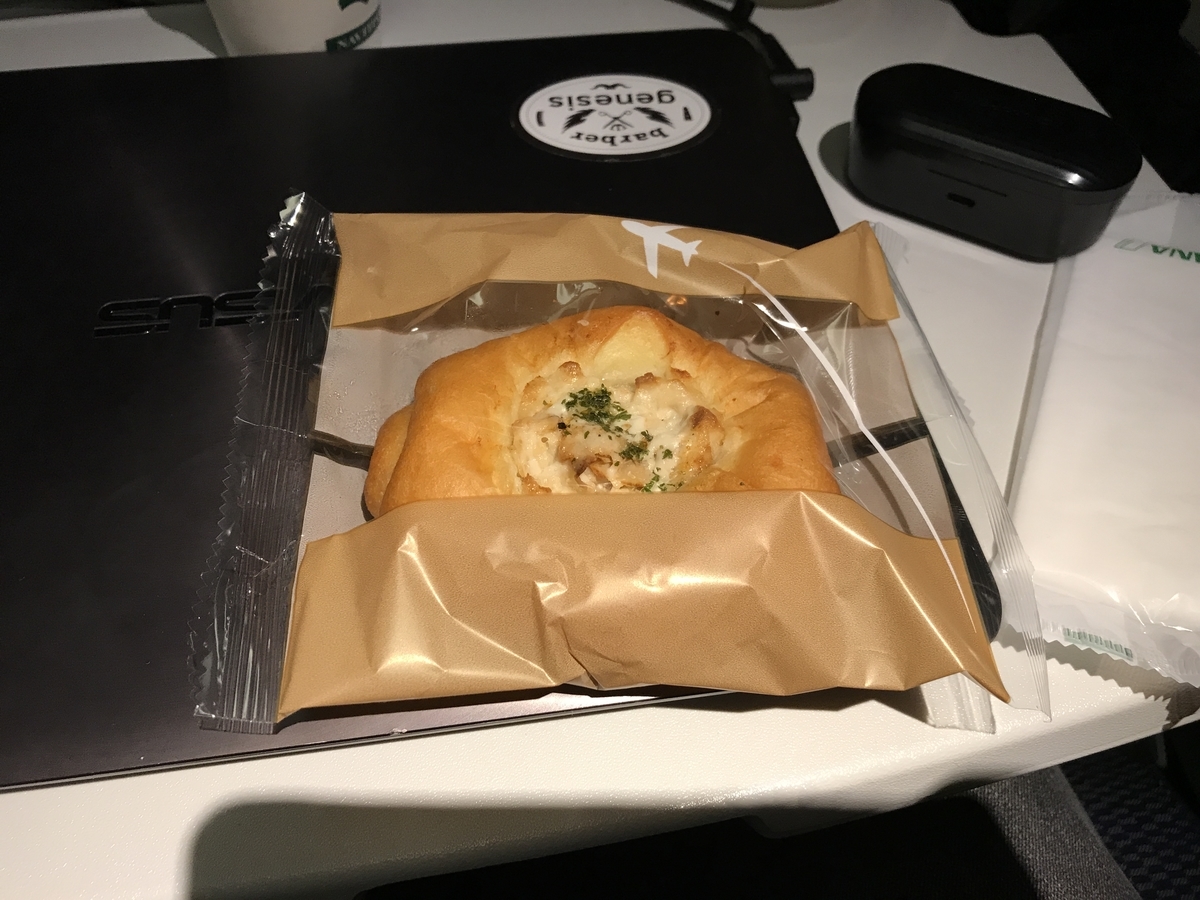 f:id:Bunchan_Flute:20210107161454j:plain