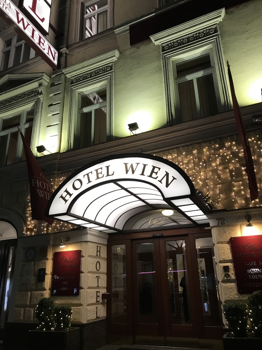 f:id:Bunchan_Flute:20210107161516j:plain