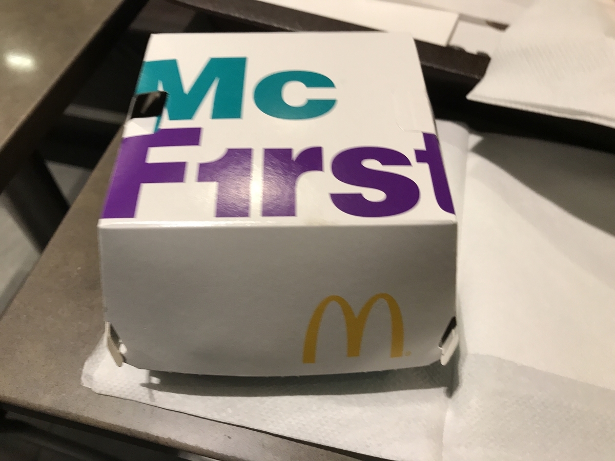 f:id:Bunchan_Flute:20210107161602j:plain