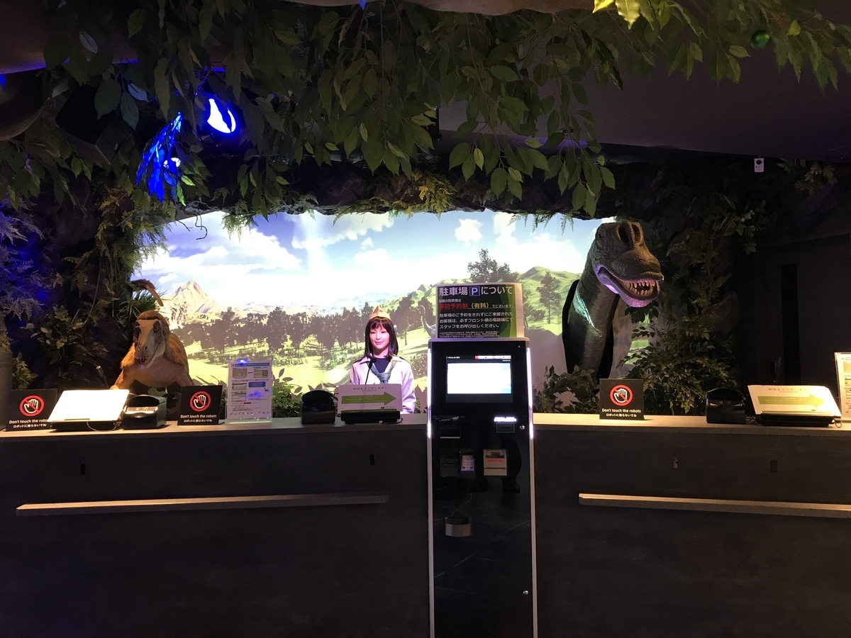 f:id:Bunchan_Flute:20210107161736j:plain