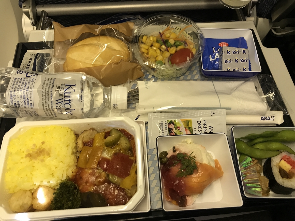 f:id:Bunchan_Flute:20210107161849j:plain