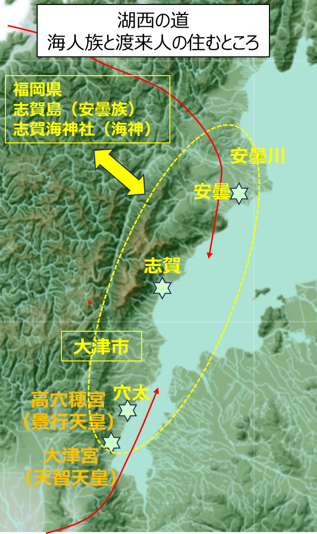 笑わない佐伯の歴史2、熊襲征伐と佐伯地方 - 忘れなそ、ふるさとの山河