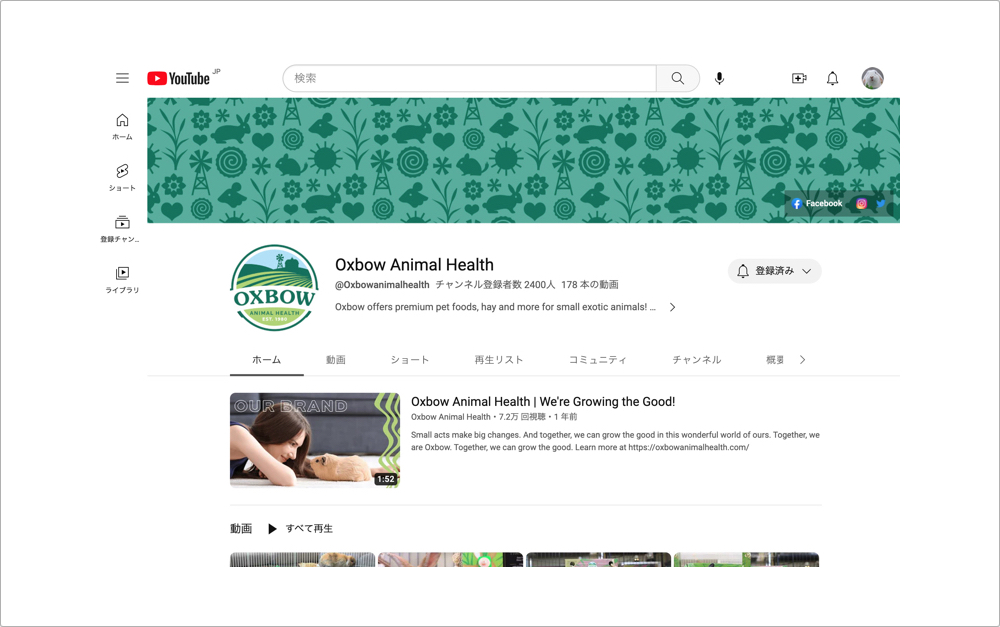 OxbowのYouTubeのページです