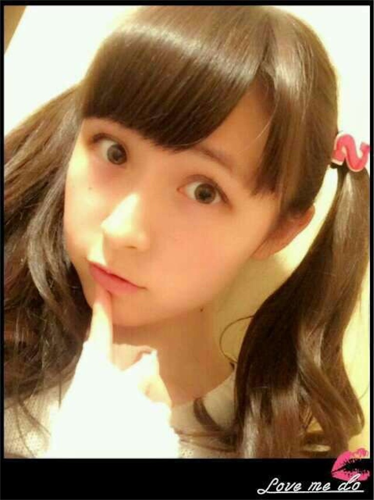 f:id:Buono412:20170610004901j:image