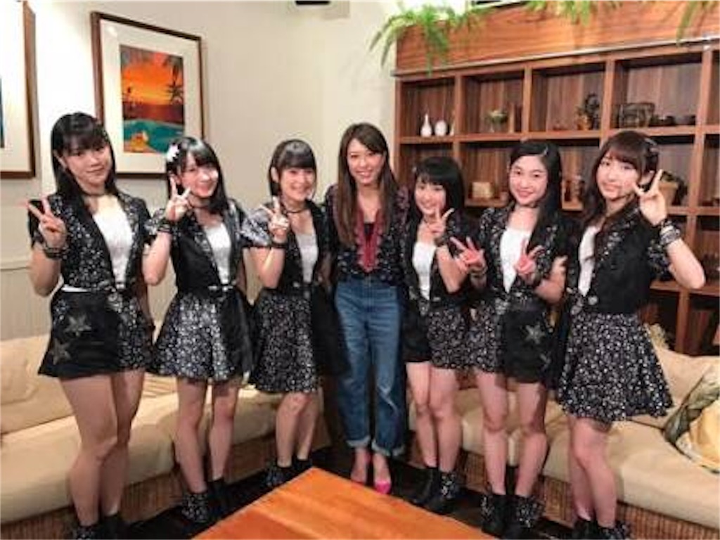 f:id:Buono412:20170610005430j:image