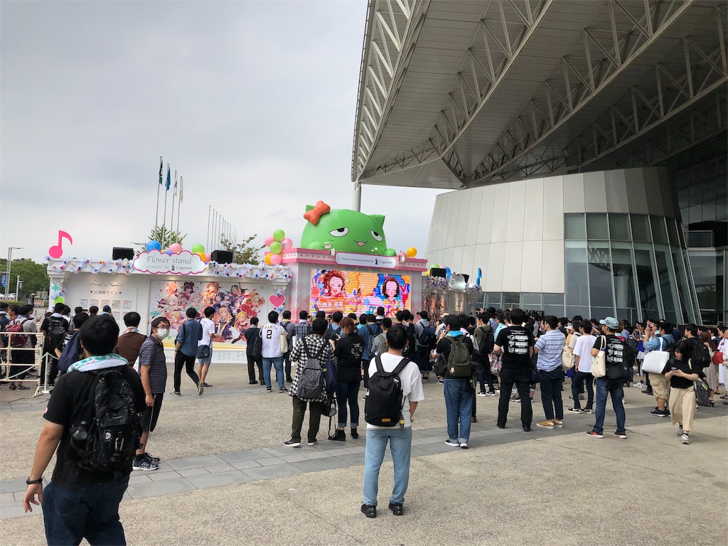f:id:BuriburiSaikyoNo1:20190907022358j:image f:id:BuriburiSaikyoNo1:20190907022358j:image