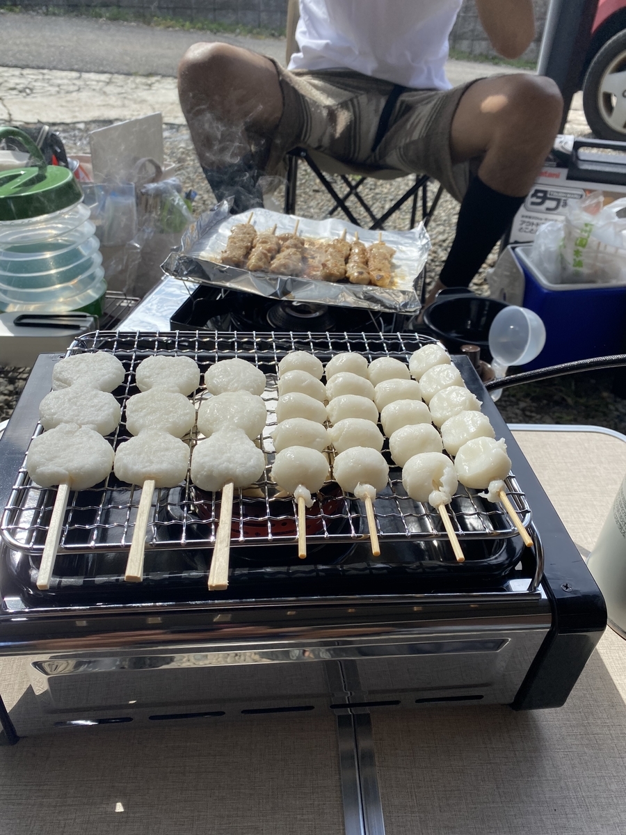 f:id:Burius:20210912220432j:plain