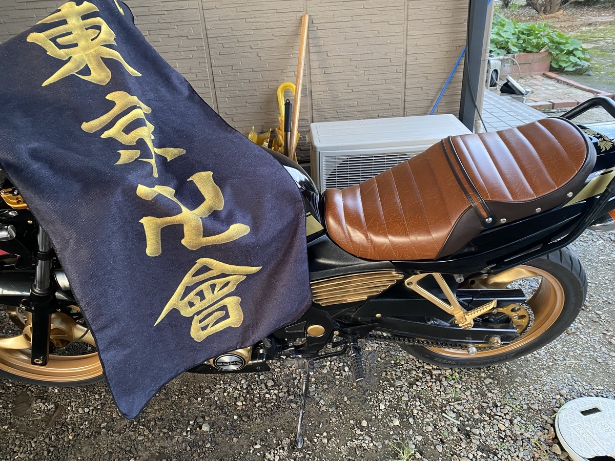 f:id:Burius:20210912221251j:plain