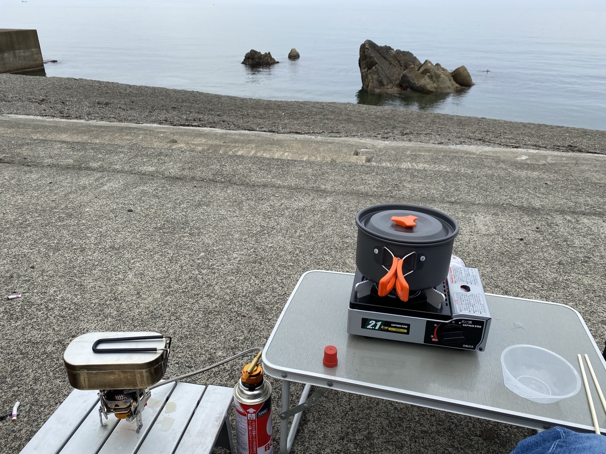 f:id:Burius:20210912221908j:plain