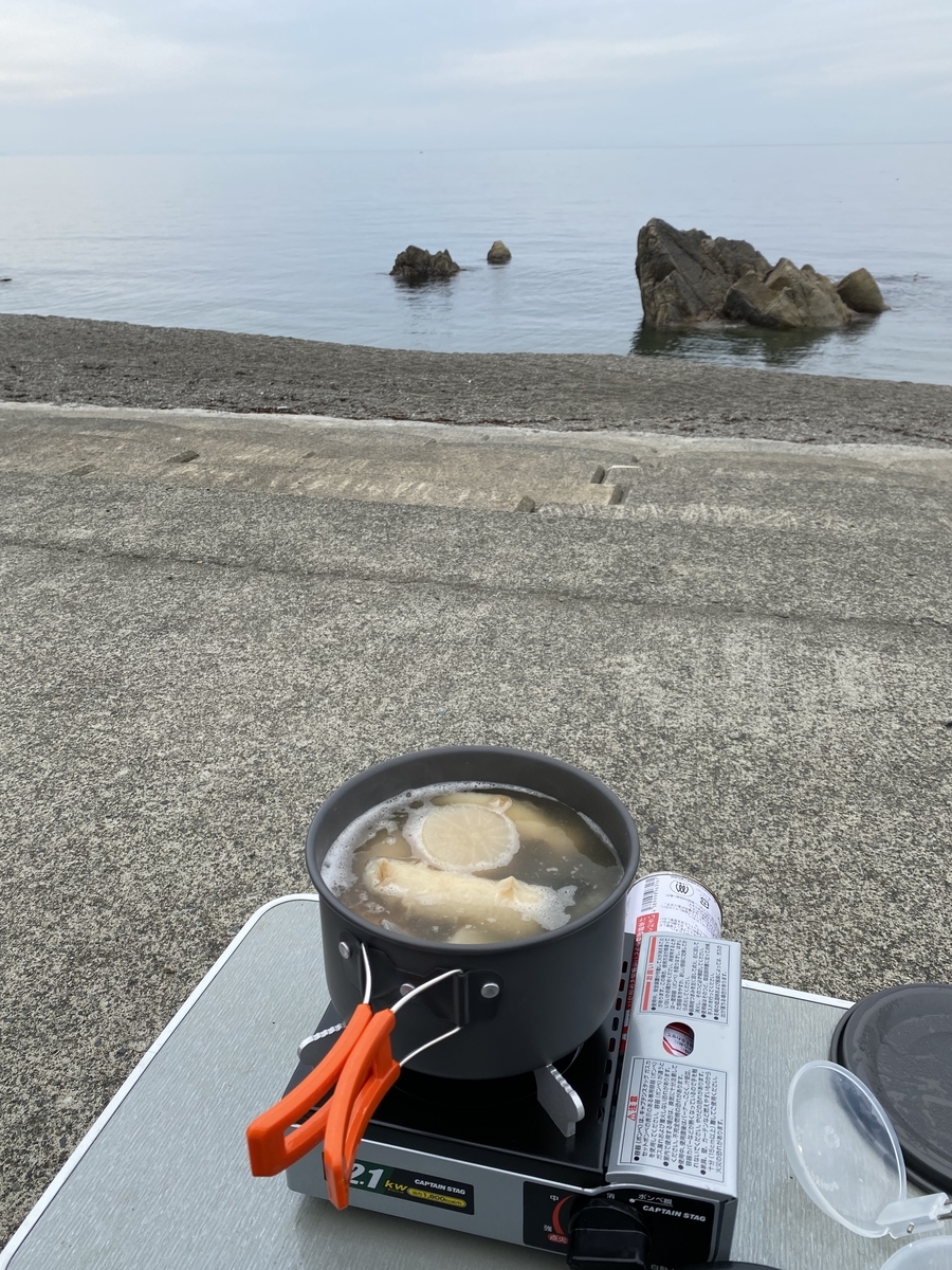 f:id:Burius:20210912222147j:plain